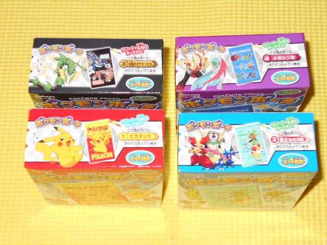 |PbgX^[|P|[` S4 Jo  Aj/R~bN/LN^[ 
