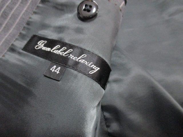 iCebhA[Y XgCv ZbgAbv X[c/Y/44/76  uh 