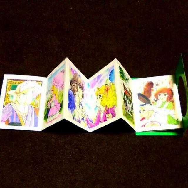 LfBLfB CXgW 炵݂ Ȃ悵 t^  Aj/R~bN/LN^[ 