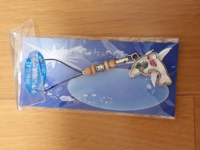 新品未使用ガラスの可愛いイルカのストラップ < 家電/AV  新品未使用ガラスの可愛いイルカのストラップ  < 家電/AVの