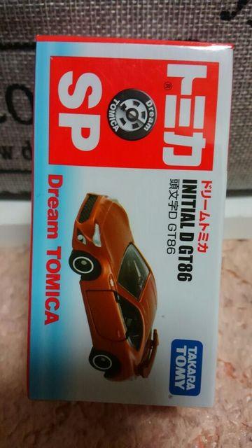 トミカ ドリームトミカSP 頭文字D トヨタGT 86 未開封 新品 限定販売終了品 < ホビー  トミカ ドリームトミカSP 頭文字D トヨタGT 86 未開封 新品 限定販売終了品  < ホビーの