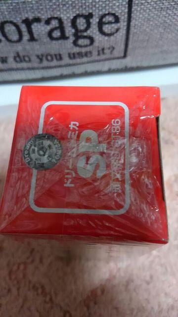 トミカ ドリームトミカSP 頭文字D トヨタGT 86 未開封 新品 限定販売終了品 < ホビー  トミカ ドリームトミカSP 頭文字D トヨタGT 86 未開封 新品 限定販売終了品 < ホビーの