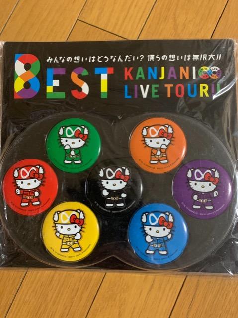 8ESTGCgW[n[LeBʃob`ZbgViJ   ^gObY 