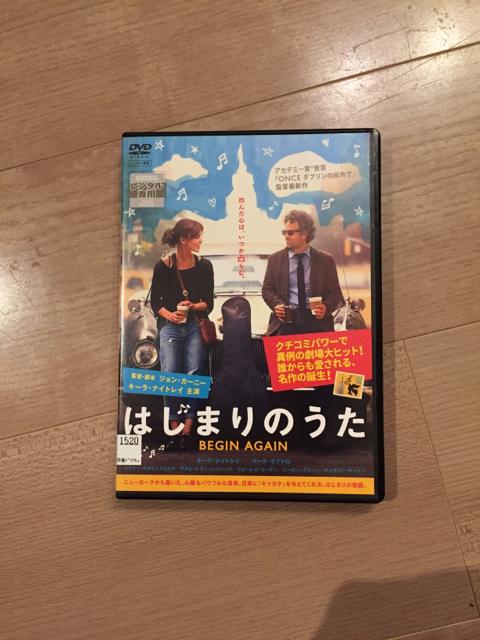 はじまりのうた DVD < CD/DVD/ビデオ  はじまりのうた DVD  < CD/DVD/ビデオの