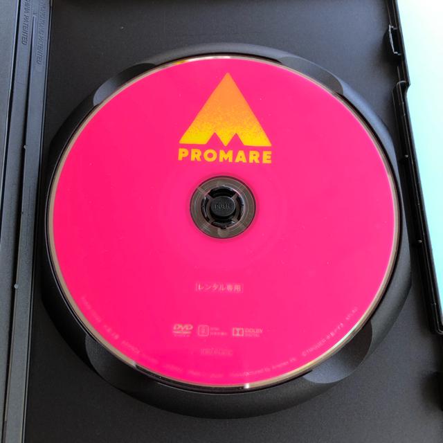 vA DVD Aj  CD/DVD/rfI 