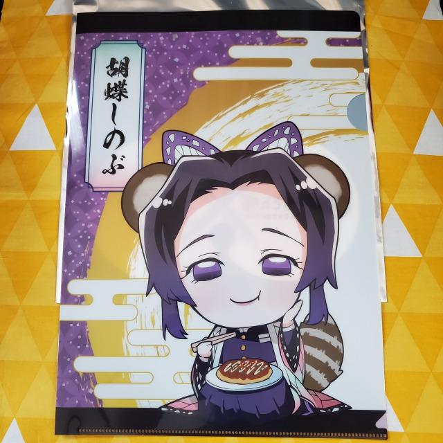 *Vi*Sł̐n*Ƃx*NAt@C*Ӓ̂*R{*   Aj/R~bN/LN^[ 