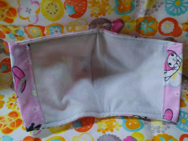 HM�C���i�[�}�X�N(����E�q��) �}�C�����f�B&�N���~ �� �y�b�g/��|/���|�� 