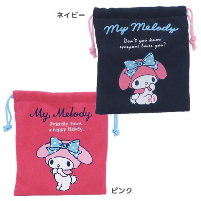 sNewt}CfBʂŃfUCႤEXEFbg*В<lCr[>  t@bV 