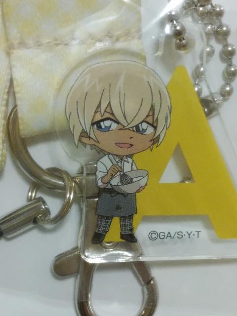 【名探偵コナン】ネックストラップ《安室透》コナンカフェ < アニメ/コミック/キャラクター 【名探偵コナン】ネックストラップ《安室透》コナンカフェ < アニメ/コミック/キャラクターの