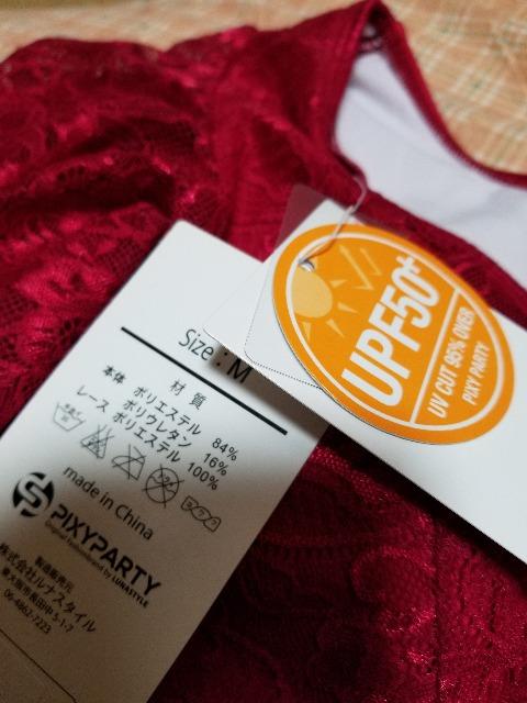 S[WXhXI[X胏s[XBbhAM  t@bV 