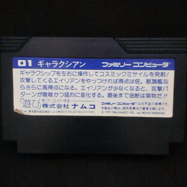 t@~R\tg MNVA  Q[{/\tg 