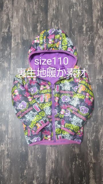 size110/裏生地/暖か素材/ジャンパー// < キッズ/ベビー  size110/裏生地/暖か素材/ジャンパー//  < キッズ/ベビーの