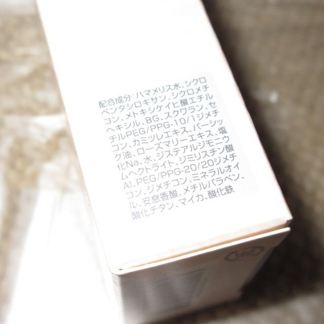 gp Jo[}[NsWX~[J[tGbZXt@f[VLbh25ml#BN10  /RX/lC 