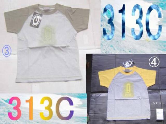 Tシャツ・10点・1セット+靴下・三色一組・四組セット < キッズ/ベビー  Tシャツ・10点・1セット+靴下・三色一組・四組セット < キッズ/ベビーの