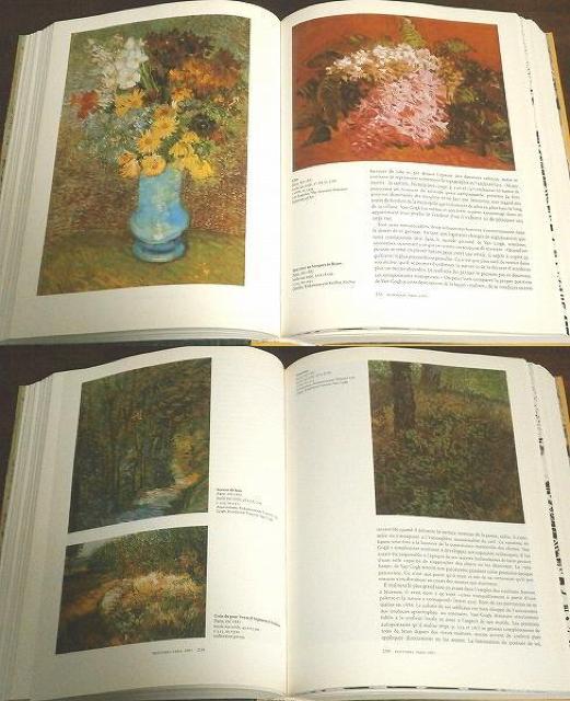 ★ゴッホ 画集 洋書 TASCHEN < 本/雑誌  ★ゴッホ 画集 洋書 TASCHEN < 本/雑誌の