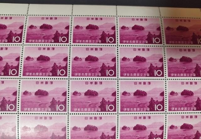 貴重 1964 第2次 伊勢志摩国立公園切手 鳥羽湾 10×20  1シート 未使用 シミ有り 劣化有り < ホビー  貴重 1964 第2次 伊勢志摩国立公園切手 鳥羽湾 10×20  1シート 未使用 シミ有り 劣化有り < ホビーの