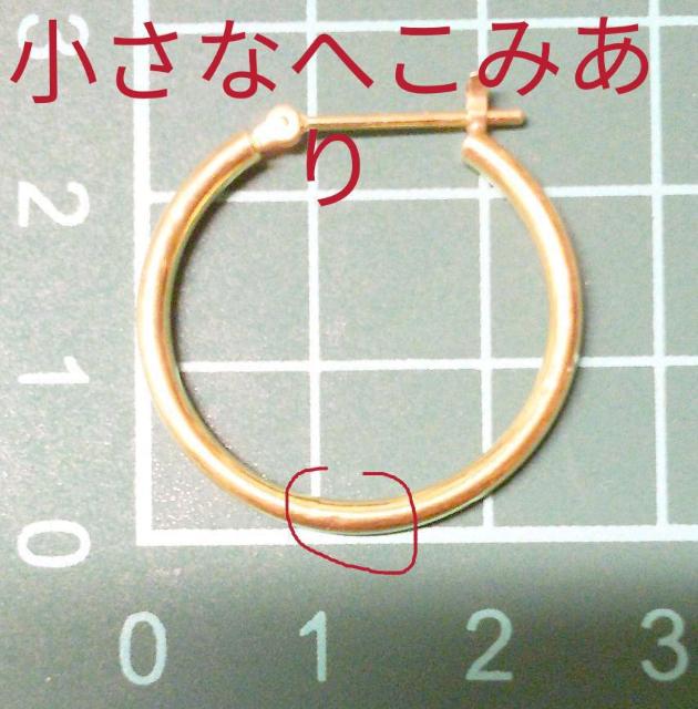 リングピアス(フープピアス) K18製 片耳用 K18 Earrings < 女性アクセサリー/時計  リングピアス(フープピアス) K18製 片耳用 K18 Earrings < 女性アクセサリー/時計の