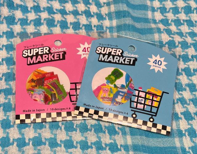 フレークシール 2つセット 未使用 未開封 < インテリア/ライフ  フレークシール 2つセット 未使用 未開封  < インテリア/ライフの