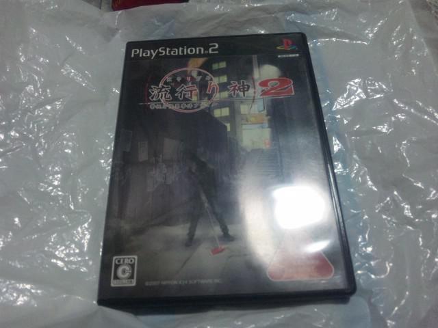 【PS2】流行り神2 警視庁怪異事件ファイル < ゲーム本体/ソフト  【PS2】流行り神2 警視庁怪異事件ファイル  < ゲーム本体/ソフトの