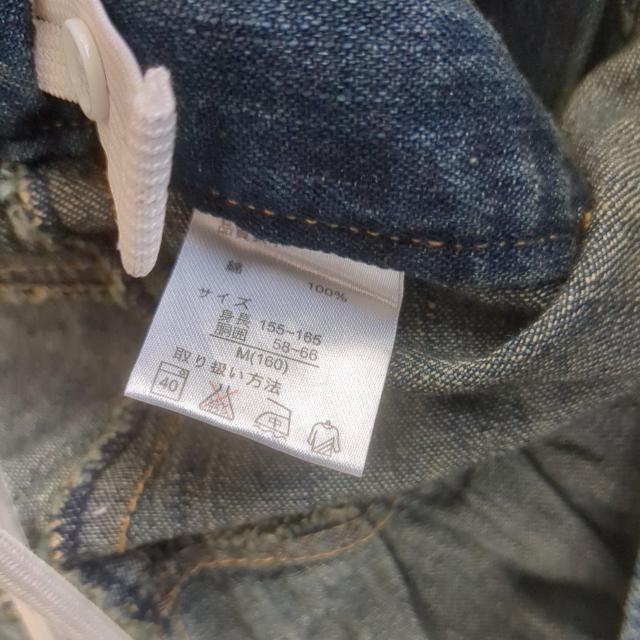 スカート < ブランド  スカート < ブランドの