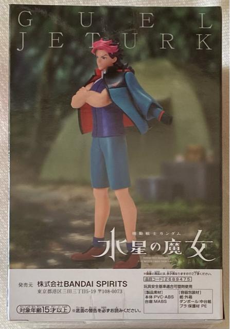 機動戦士ガンダム 水星の魔女 グエル・ジェターク フィギュア < アニメ/コミック/キャラクター  機動戦士ガンダム 水星の魔女 グエル・ジェターク フィギュア < アニメ/コミック/キャラクターの