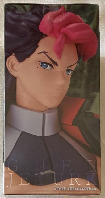機動戦士ガンダム 水星の魔女 グエル・ジェターク フィギュア < アニメ/コミック/キャラクター  機動戦士ガンダム 水星の魔女 グエル・ジェターク フィギュア < アニメ/コミック/キャラクターの