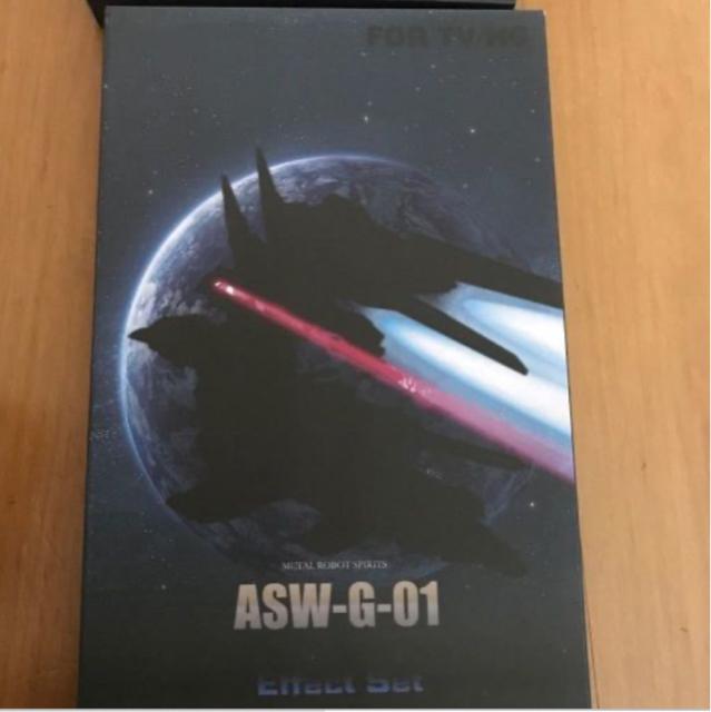 【MWZZ】1/144 HG ガンダムバエル 用 エフェクトパーツ 改造パーツ ガンダム本体無し  新品 未組立プラモデル < ホビー  【MWZZ】1/144 HG ガンダムバエル 用 エフェクトパーツ 改造パーツ ガンダム本体無し  新品 未組立プラモデル < ホビーの