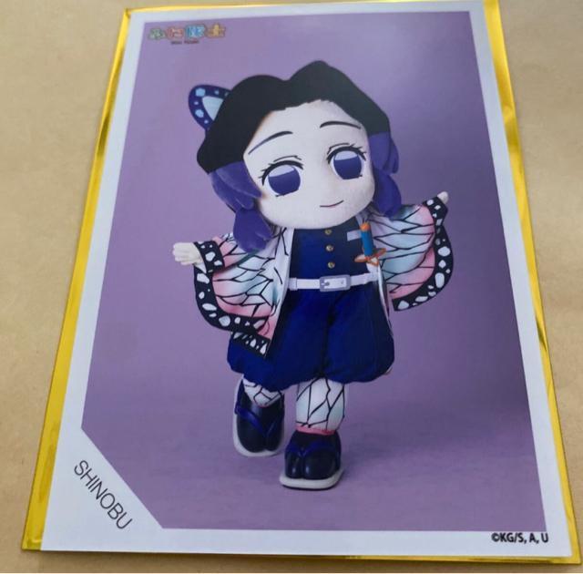 鬼滅の刃 みに隊士 ランダムブロマイド 胡蝶しのぶ < アニメ/コミック/キャラクター 鬼滅の刃 みに隊士 ランダムブロマイド 胡蝶しのぶ < アニメ/コミック/キャラクターの