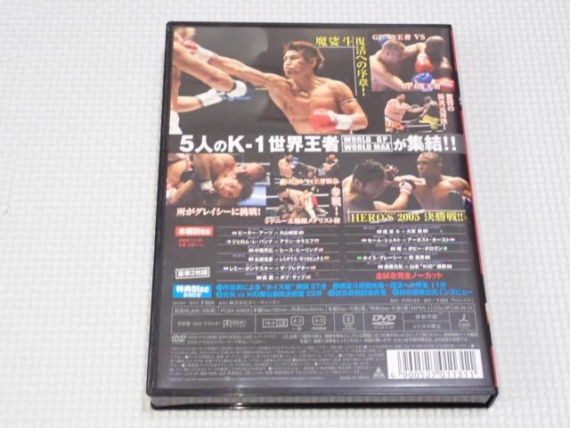 DVDK-1 PREMIUM 2005 Dynamite lގjŋ 2g  CD/DVD/rfI 