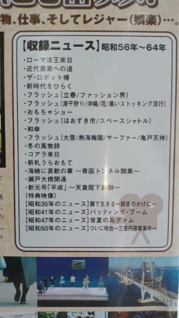 ViåʋlVoL.6a56N~64N  CD/DVD/rfI 