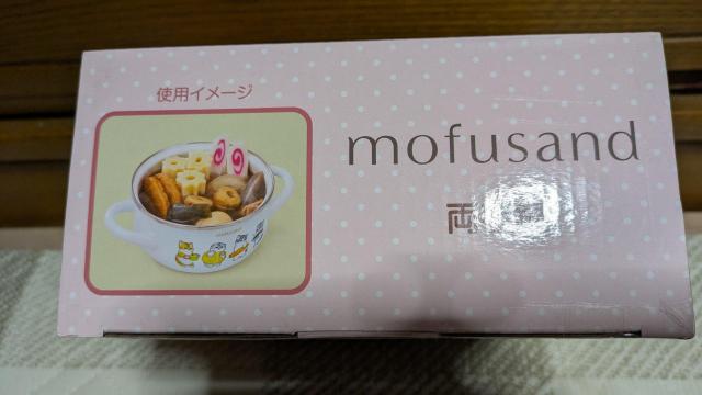 ���t�T���h�@mofsand   �����