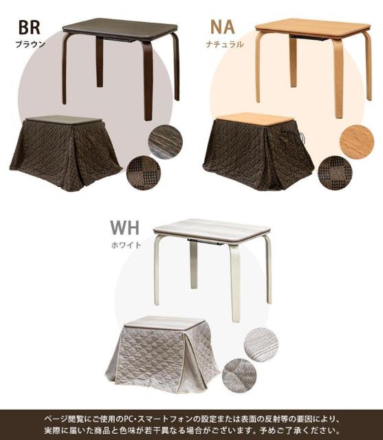 yz_CjOR^c |zcZbg 80~60cmy2_Zbgz  CeA/Ct 