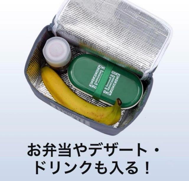 Igi~[YGt^KINOKUNIYA[Im]ۗEۉ@\tobO