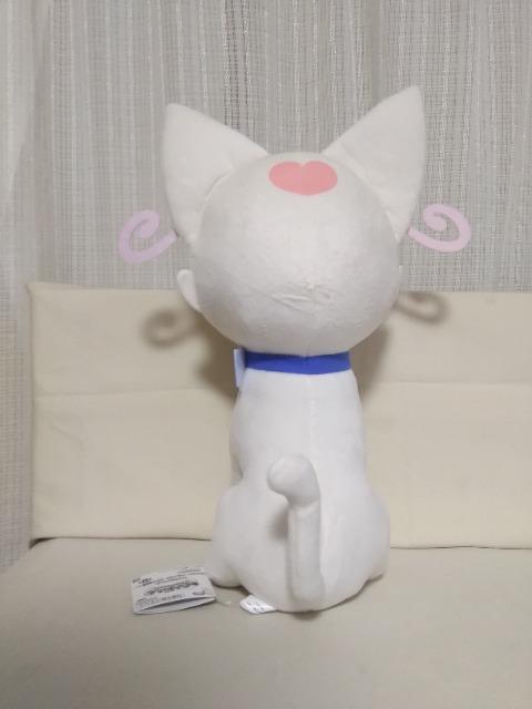 わんだふるぷりきゅあ!めちゃもふぐっとぬいぐるみ〜うきうき猫屋敷ユキ〜 < アニメ/コミック/キャラクター  わんだふるぷりきゅあ!めちゃもふぐっとぬいぐるみ〜うきうき猫屋敷ユキ〜 < アニメ/コミック/キャラクターの