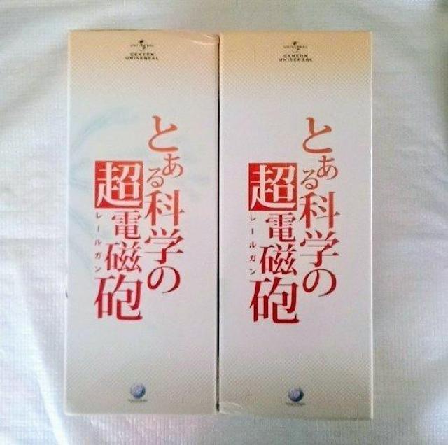 【小説付属】DVD「とある科学の超電磁砲(初回限定版) 全8巻BOX」 < CD/DVD/ビデオ  【小説付属】DVD「とある科学の超電磁砲(初回限定版) 全8巻BOX」 < CD/DVD/ビデオの