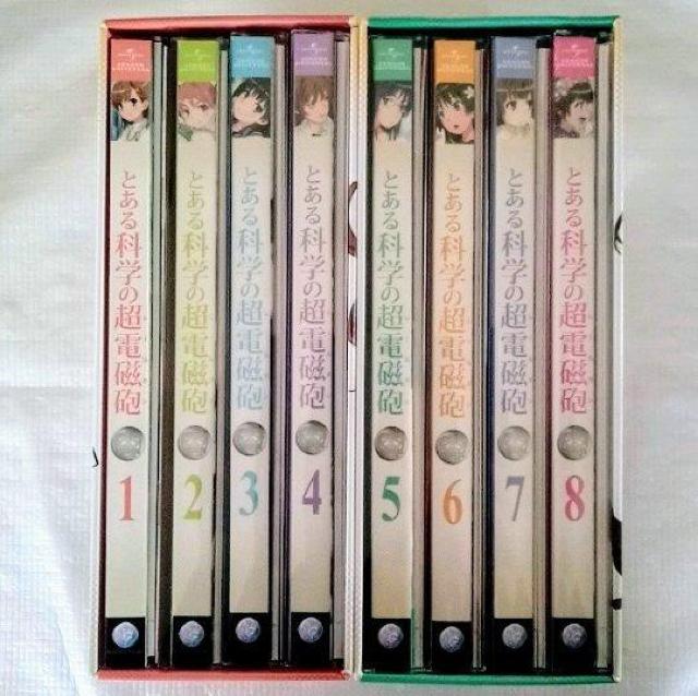 【小説付属】DVD「とある科学の超電磁砲(初回限定版) 全8巻BOX」 < CD/DVD/ビデオ  【小説付属】DVD「とある科学の超電磁砲(初回限定版) 全8巻BOX」 < CD/DVD/ビデオの