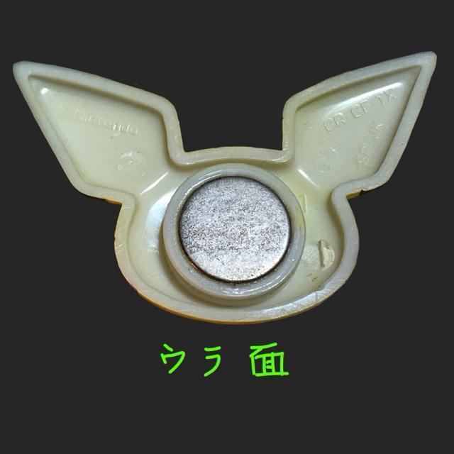 ポケモン ピチュー マグネット 当時物 < おもちゃ  ポケモン ピチュー マグネット 当時物 < おもちゃの
