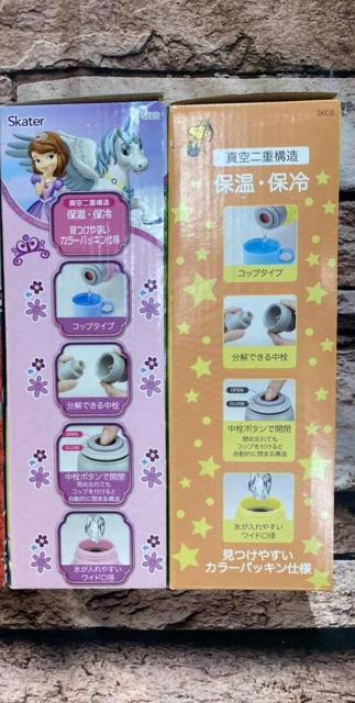 ���������I�󂠂蒴�����I���y�ʃR���p�N�g �R�b�v�t�������X�e�����X�{�g���T�V�Oml(�摜����)�P�{3960�~�� �� �C���e���A/���C�t�� 