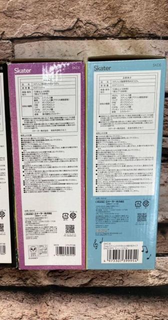 ���������I�󂠂蒴�����I���y�ʃR���p�N�g �R�b�v�t�������X�e�����X�{�g���T�V�Oml(�摜����)�P�{3960�~�� �� �C���e���A/���C�t�� 