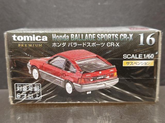 ���g�~�J�v���~�A���P�U���z���_ �o���[�h�X�|�[�c�b�q-�w�����J���i��