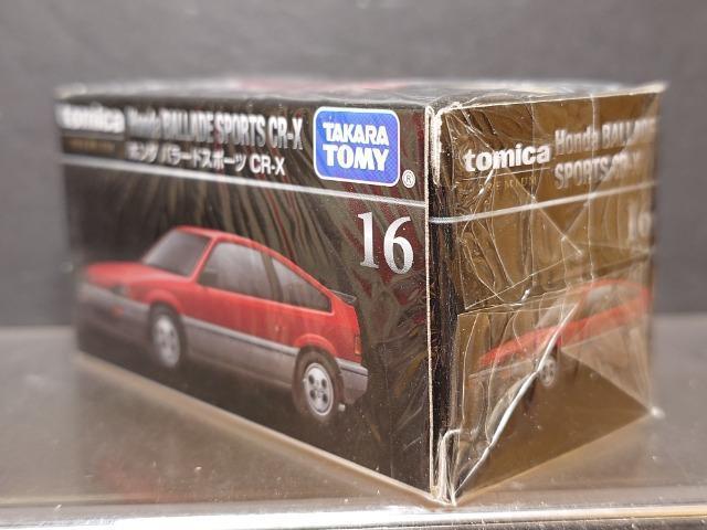 ���g�~�J�v���~�A���P�U���z���_ �o���[�h�X�|�[�c�b�q-�w�����J���i��