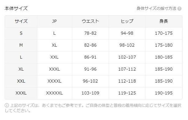 超お買い得1190円★メンズスポーツコンプレッションショーツ3枚パック USAサイズM(日本サイズXL相当) < 男性ファッション  超お買い得1190円★メンズスポーツコンプレッションショーツ3枚パック USAサイズM(日本サイズXL相当) < 男性ファッションの