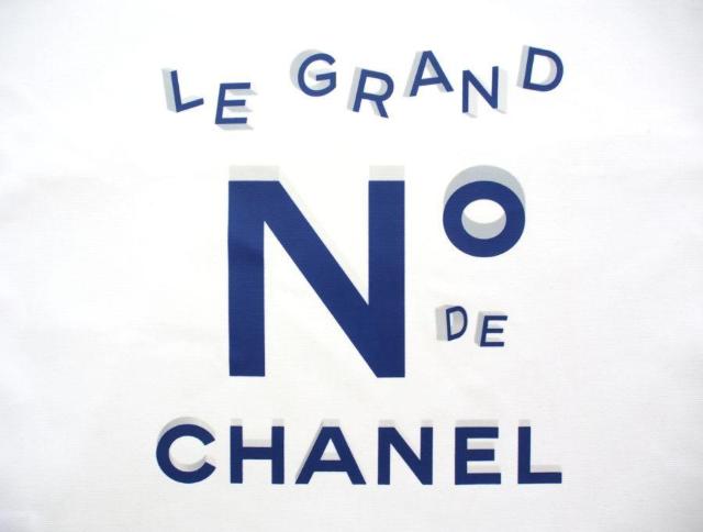 ル グラン ヌメロ ドゥ シャネル ノベルティ トートバッグ パリ 展覧会 LE GRAND No DE CHANEL【正規品】 < ブランド ル グラン ヌメロ ドゥ シャネル ノベルティ トートバッグ パリ 展覧会 LE GRAND No DE CHANEL【正規品】 < ブランドの