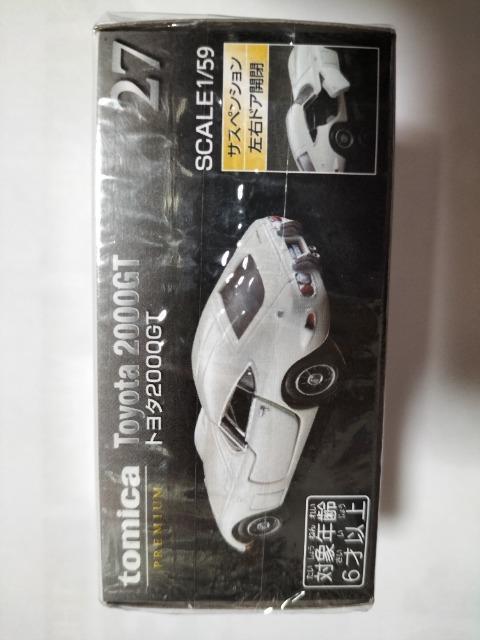トミカプレミアム 旧27 トヨタ2000GT 未開封 新品 < ホビー  トミカプレミアム 旧27 トヨタ2000GT 未開封 新品 < ホビーの