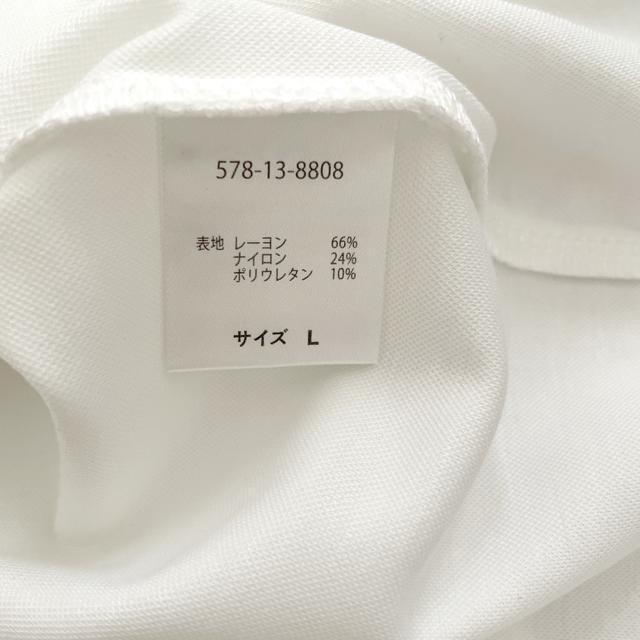 [Vi ] MU[O{^gbvX@ڐG⊴@uEX@Vc  t@bV 