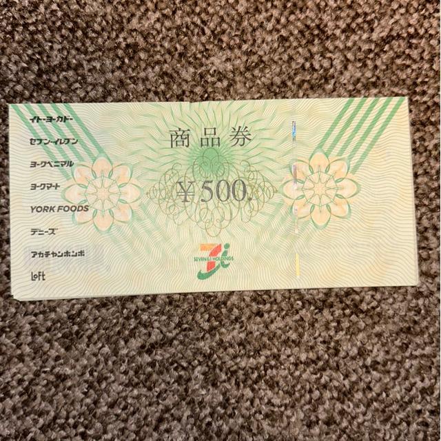 ZuAhACi@8000~   `Pbg/ 