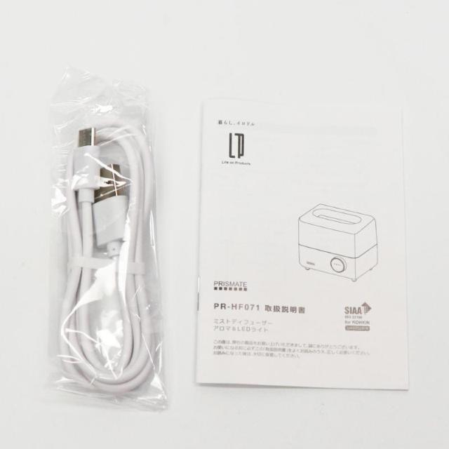 PRISMATE ミストディフューザー アロマ&LEDライト クリームイエローコンパクト ミニ PR-HF071-CY < 家電/AV PRISMATE ミストディフューザー アロマ&LEDライト クリームイエローコンパクト ミニ PR-HF071-CY < 家電/AVの