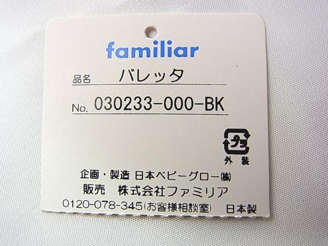 500~X^yKiEgpzfamiliar t@~A wAob^ ubN {iwAANZT[j