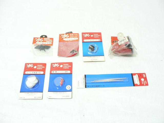 LMK RCパーツ各種・7点セット < ホビー LMK RCパーツ各種・7点セット < ホビーの