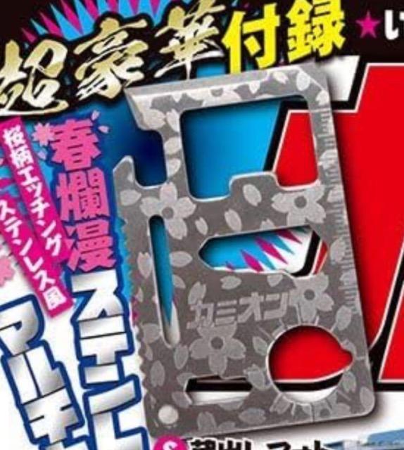 J~IGt^Gb`OXeX  XeX}`J[h 